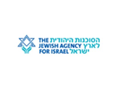 הסוכנות היהודית לארץ ישראל